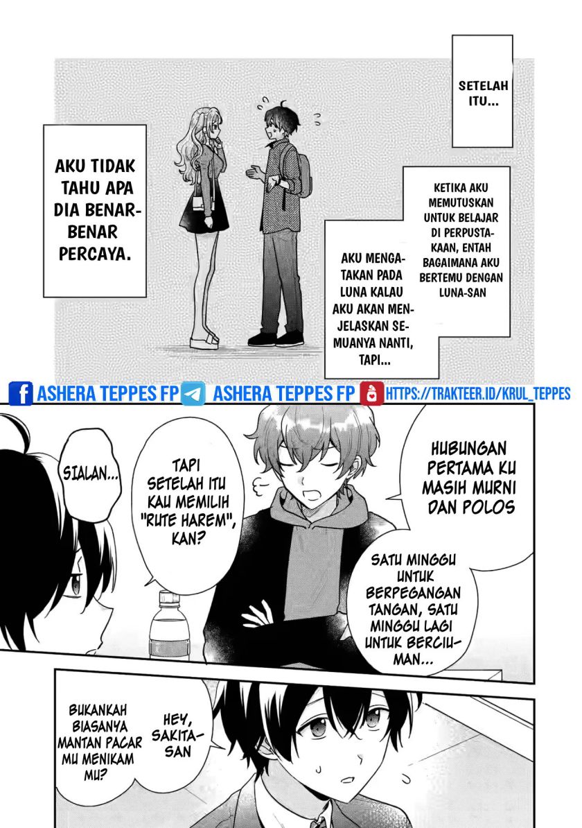 Keiken Zumi na Kimi to, Keikein Zero na Ore ga, Otsukiai Suru Hanashi chapter 21