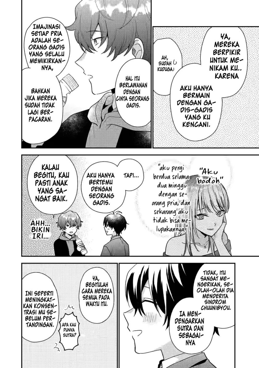 Keiken Zumi na Kimi to, Keikein Zero na Ore ga, Otsukiai Suru Hanashi chapter 21