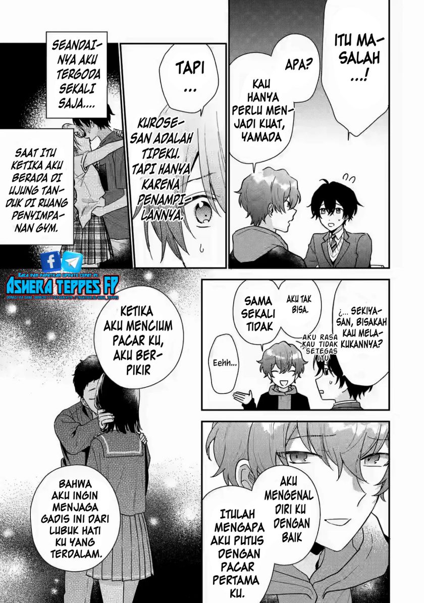 Keiken Zumi na Kimi to, Keikein Zero na Ore ga, Otsukiai Suru Hanashi chapter 21