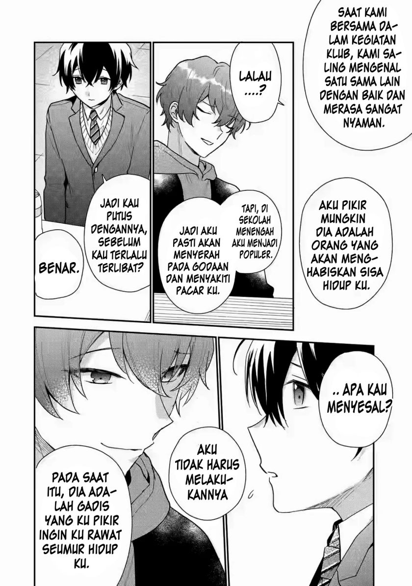 Keiken Zumi na Kimi to, Keikein Zero na Ore ga, Otsukiai Suru Hanashi chapter 21