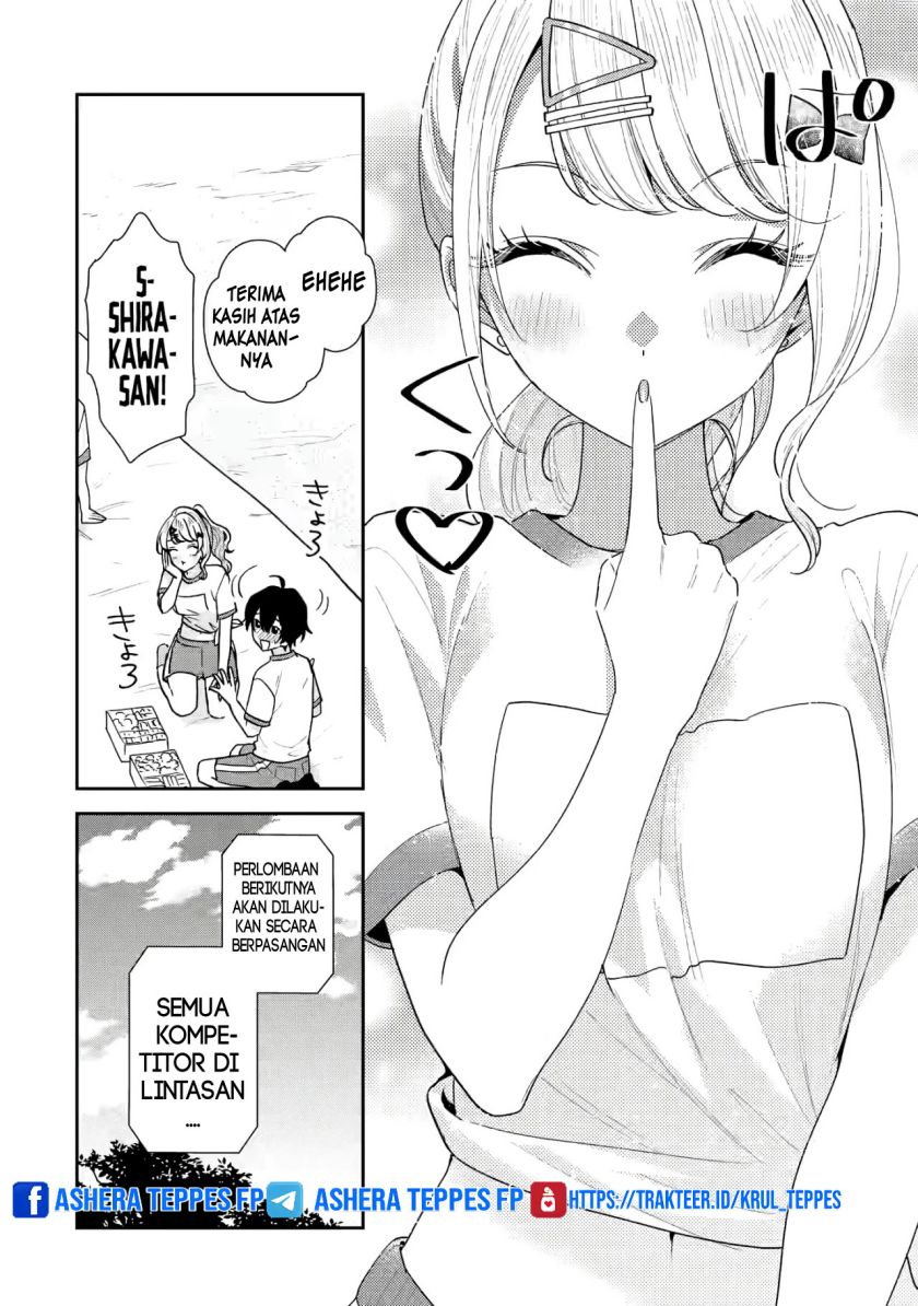 Keiken Zumi na Kimi to, Keikein Zero na Ore ga, Otsukiai Suru Hanashi chapter 21