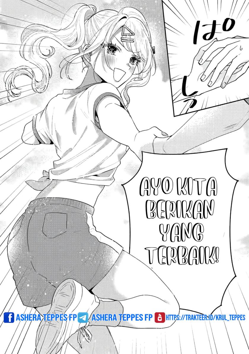 Keiken Zumi na Kimi to, Keikein Zero na Ore ga, Otsukiai Suru Hanashi chapter 21