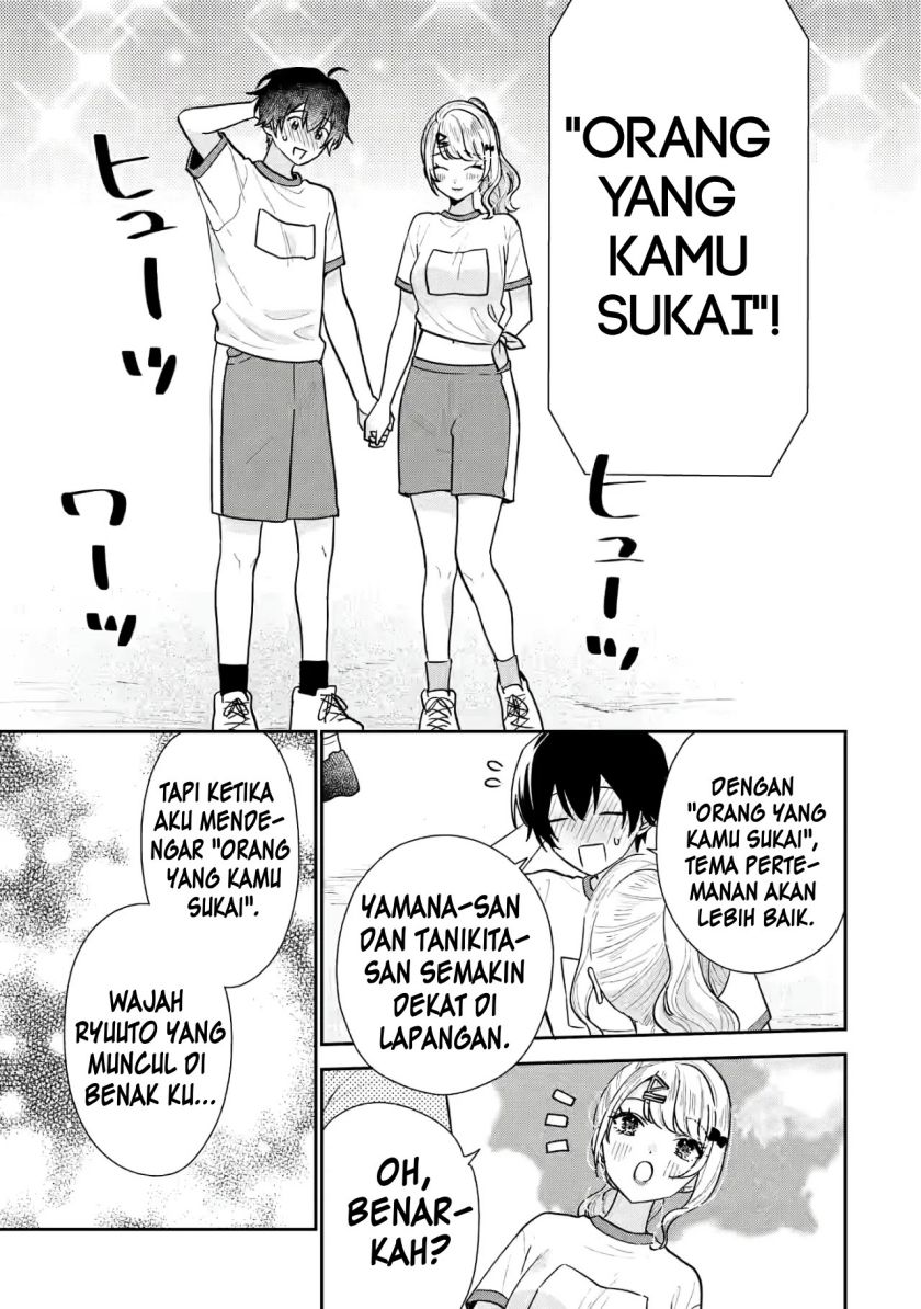 Keiken Zumi na Kimi to, Keikein Zero na Ore ga, Otsukiai Suru Hanashi chapter 21