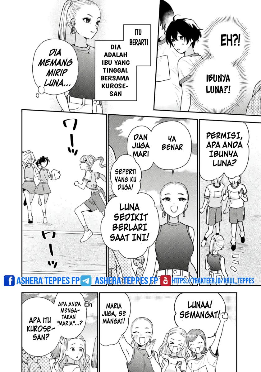 Keiken Zumi na Kimi to, Keikein Zero na Ore ga, Otsukiai Suru Hanashi chapter 21