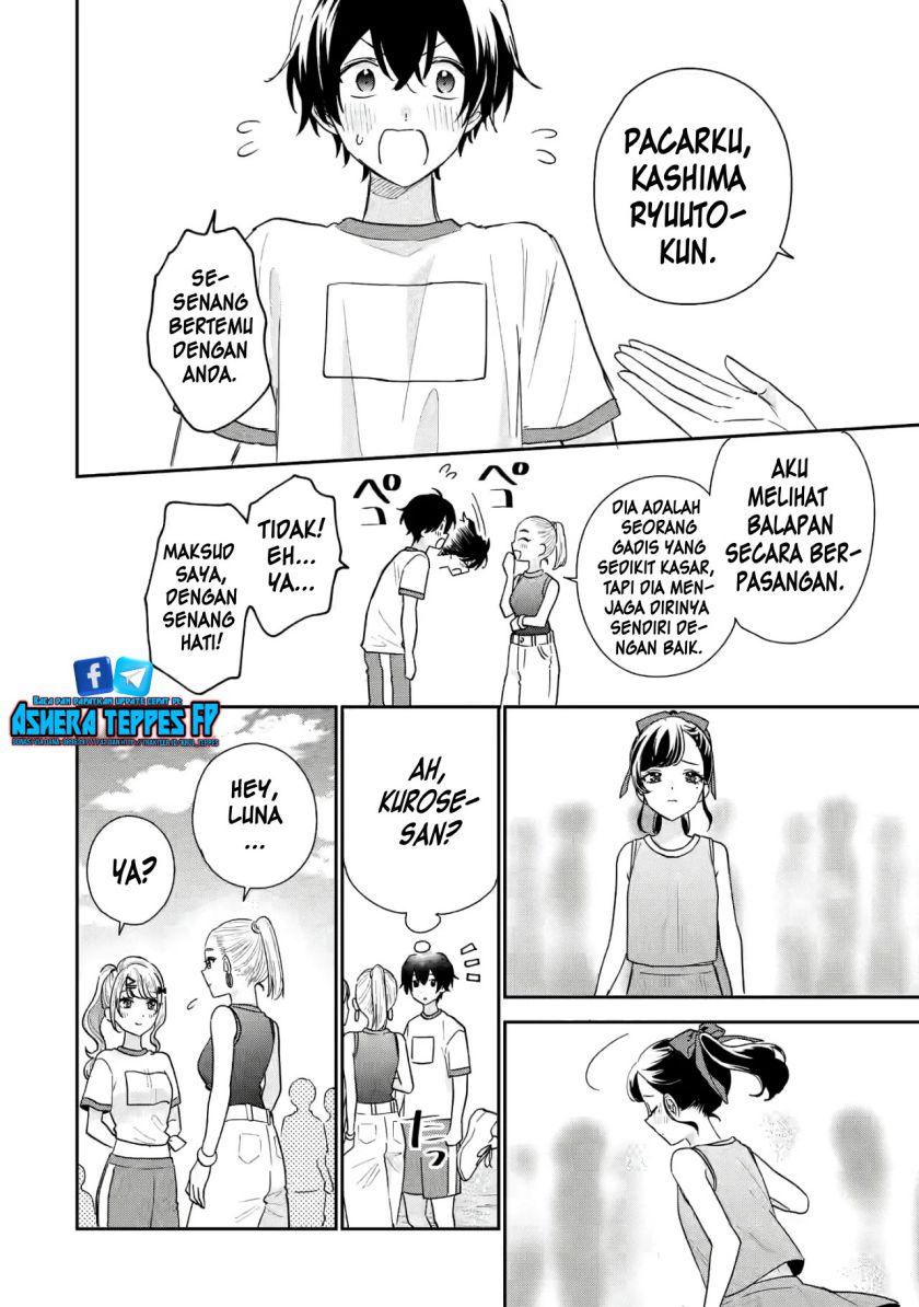 Keiken Zumi na Kimi to, Keikein Zero na Ore ga, Otsukiai Suru Hanashi chapter 21