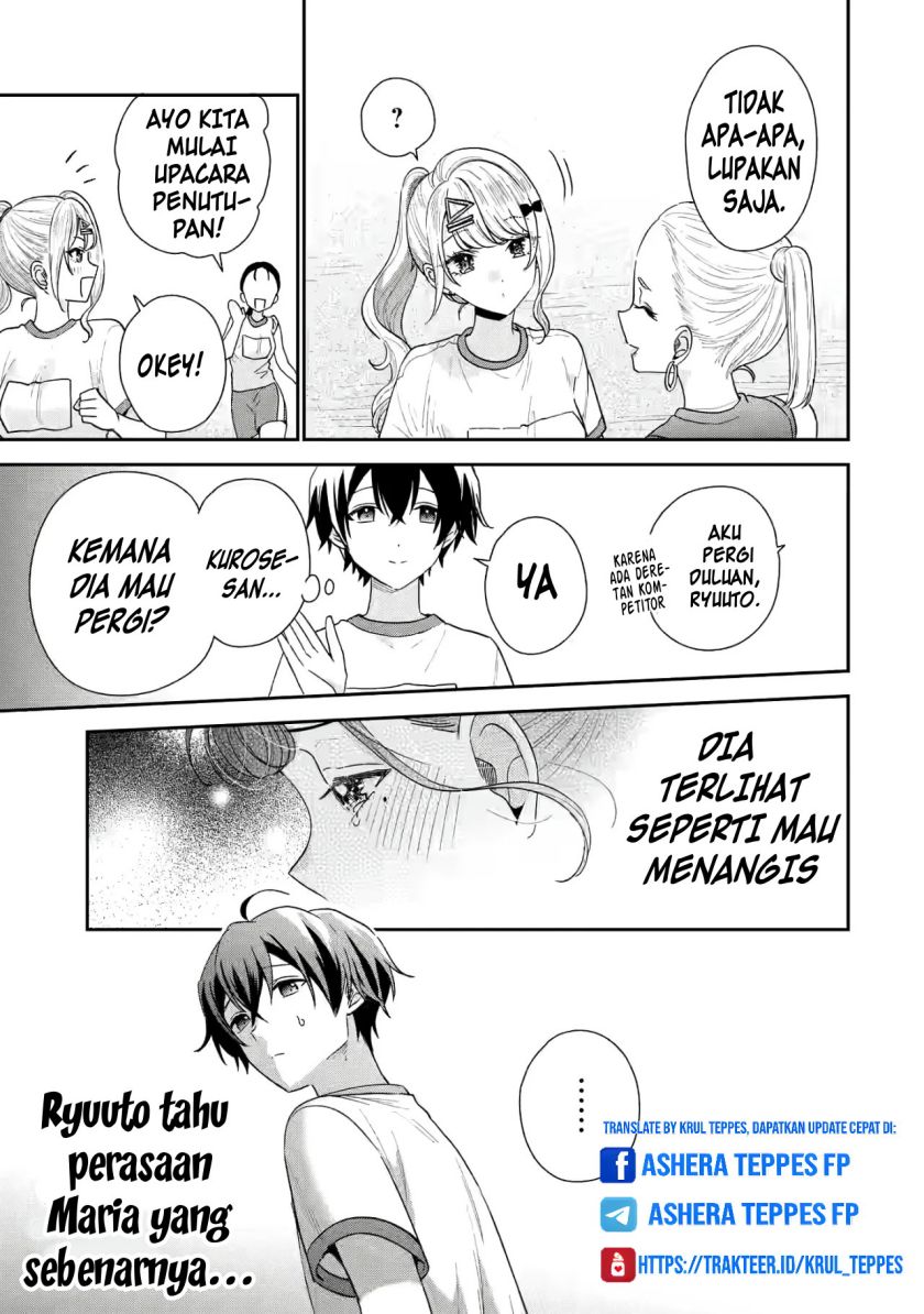 Keiken Zumi na Kimi to, Keikein Zero na Ore ga, Otsukiai Suru Hanashi chapter 21