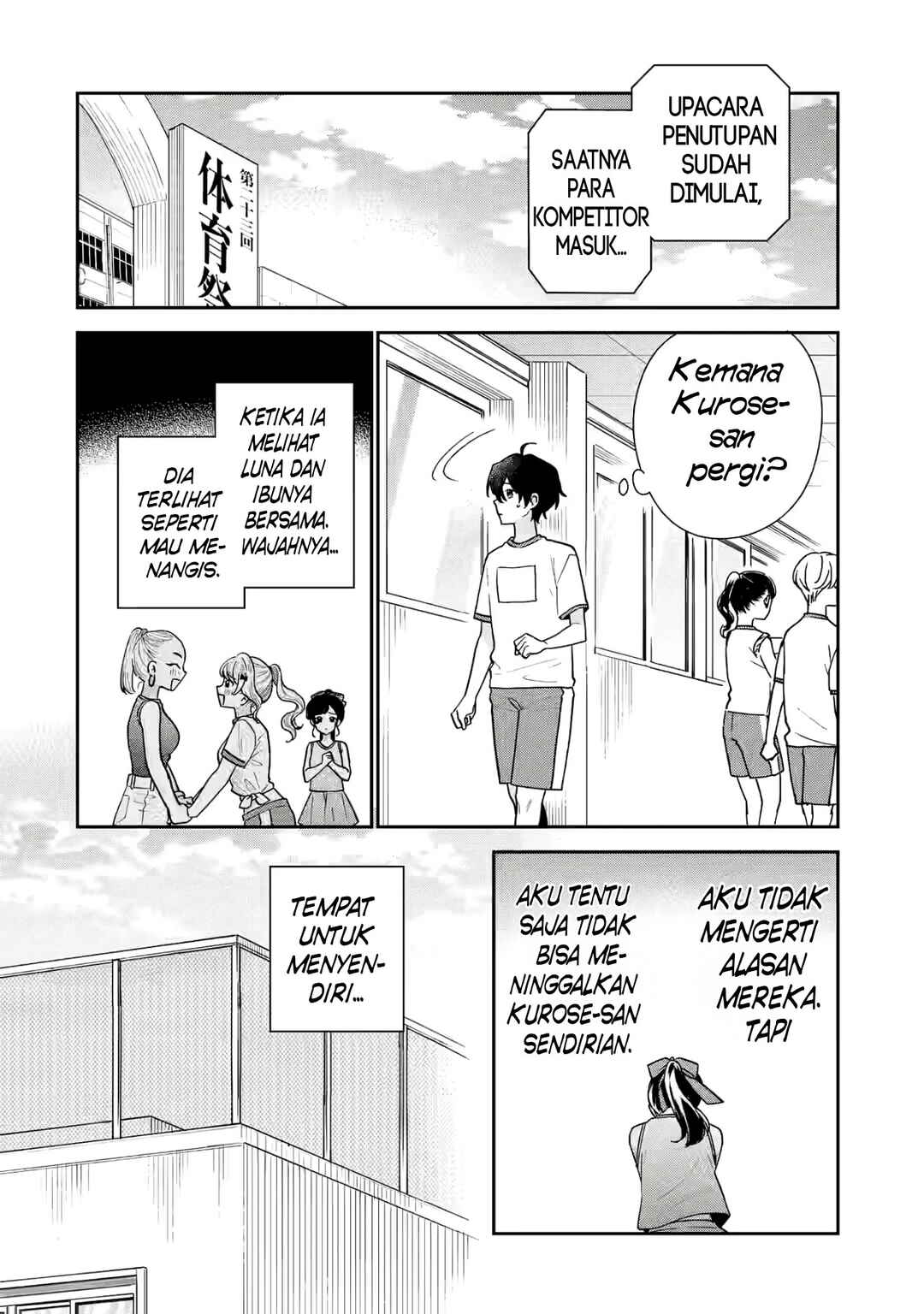 Keiken Zumi na Kimi to, Keikein Zero na Ore ga, Otsukiai Suru Hanashi Chapter 22 Bahasa Indonesia