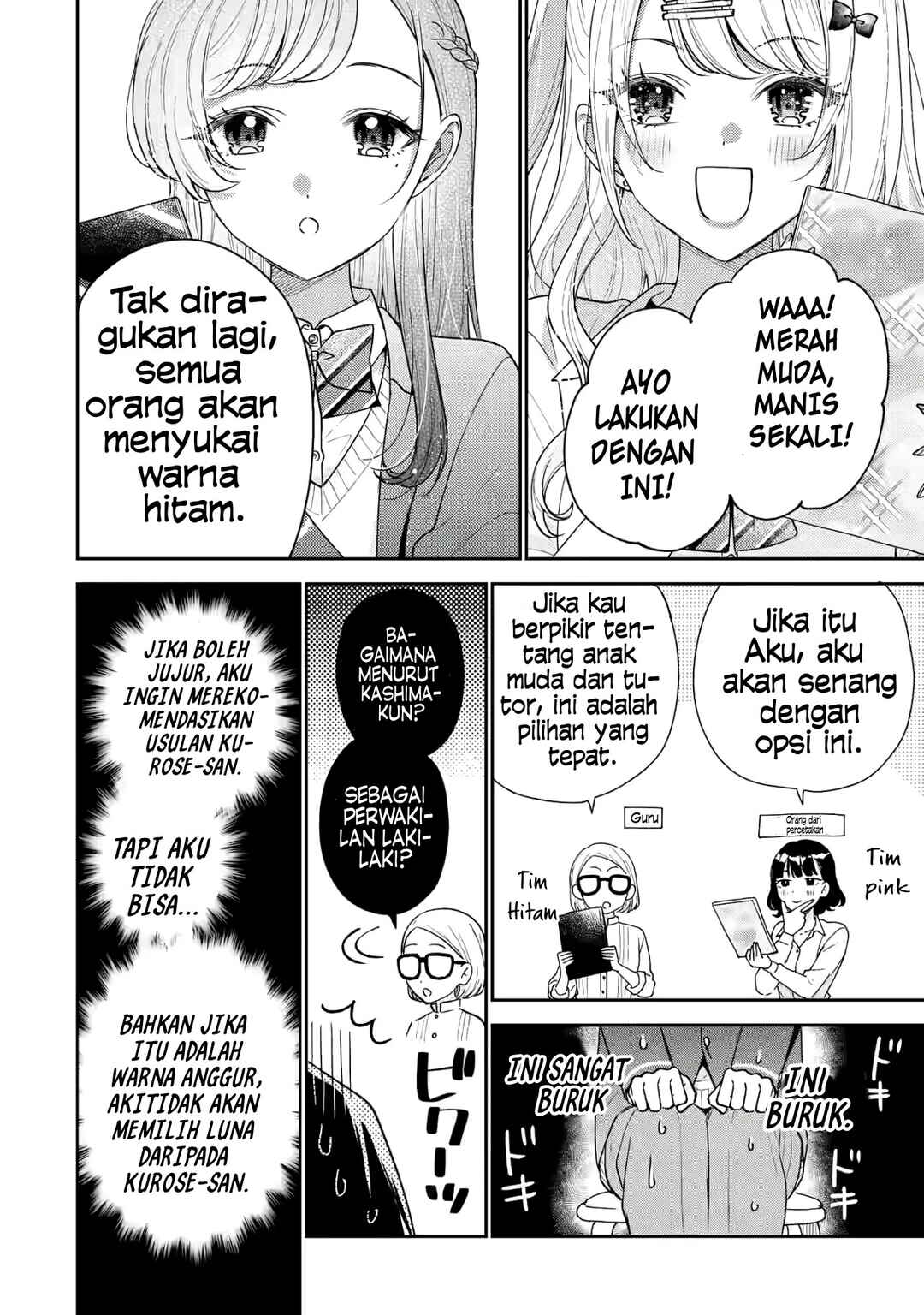Keiken Zumi na Kimi to, Keikein Zero na Ore ga, Otsukiai Suru Hanashi Chapter 22 Bahasa Indonesia