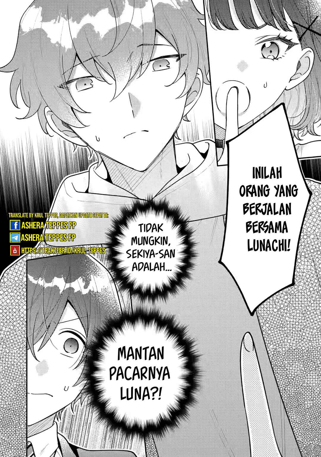 Keiken Zumi na Kimi to, Keikein Zero na Ore ga, Otsukiai Suru Hanashi chapter 23