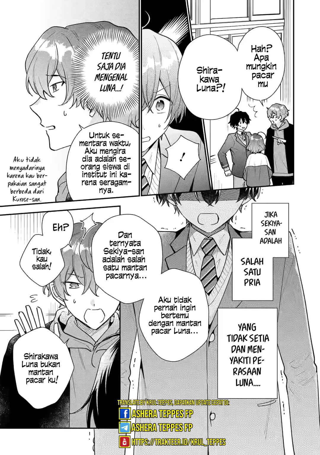 Keiken Zumi na Kimi to, Keikein Zero na Ore ga, Otsukiai Suru Hanashi chapter 23