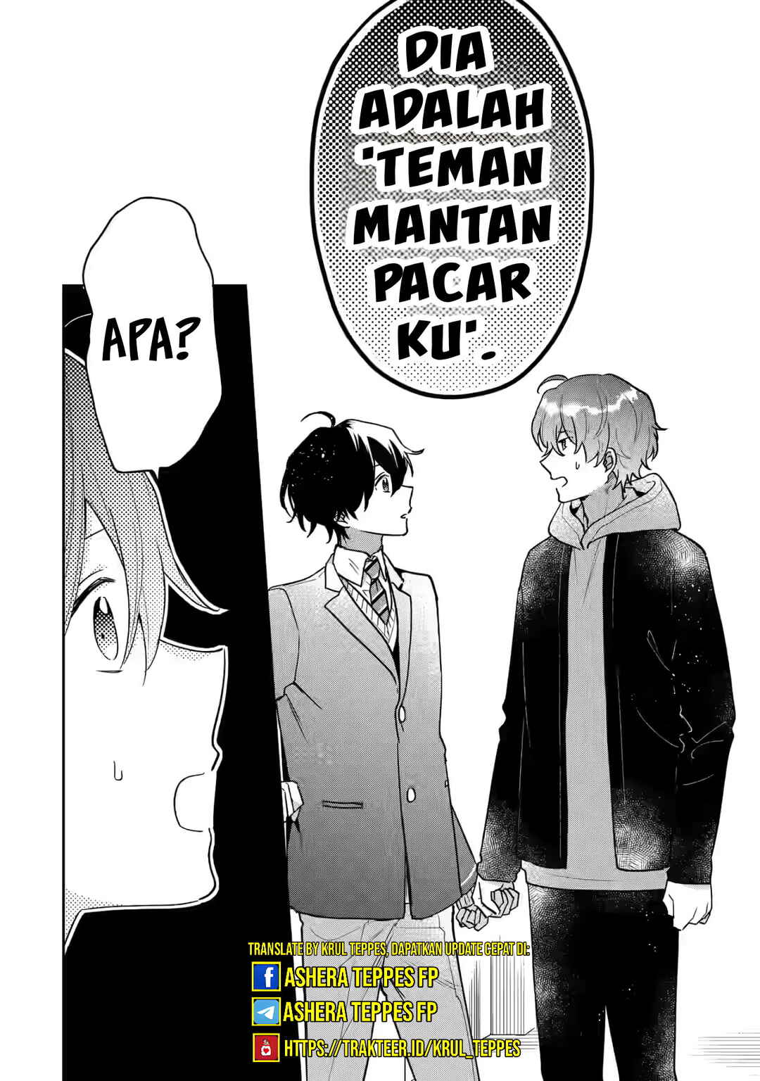 Keiken Zumi na Kimi to, Keikein Zero na Ore ga, Otsukiai Suru Hanashi chapter 23