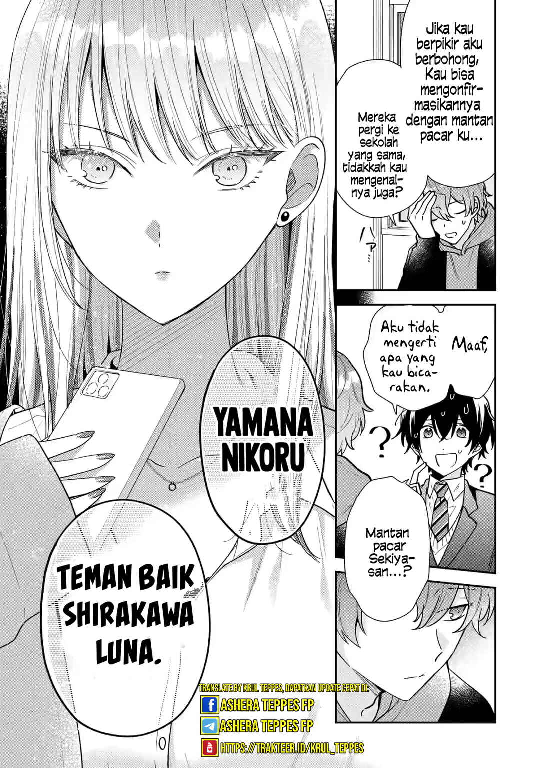 Keiken Zumi na Kimi to, Keikein Zero na Ore ga, Otsukiai Suru Hanashi chapter 23