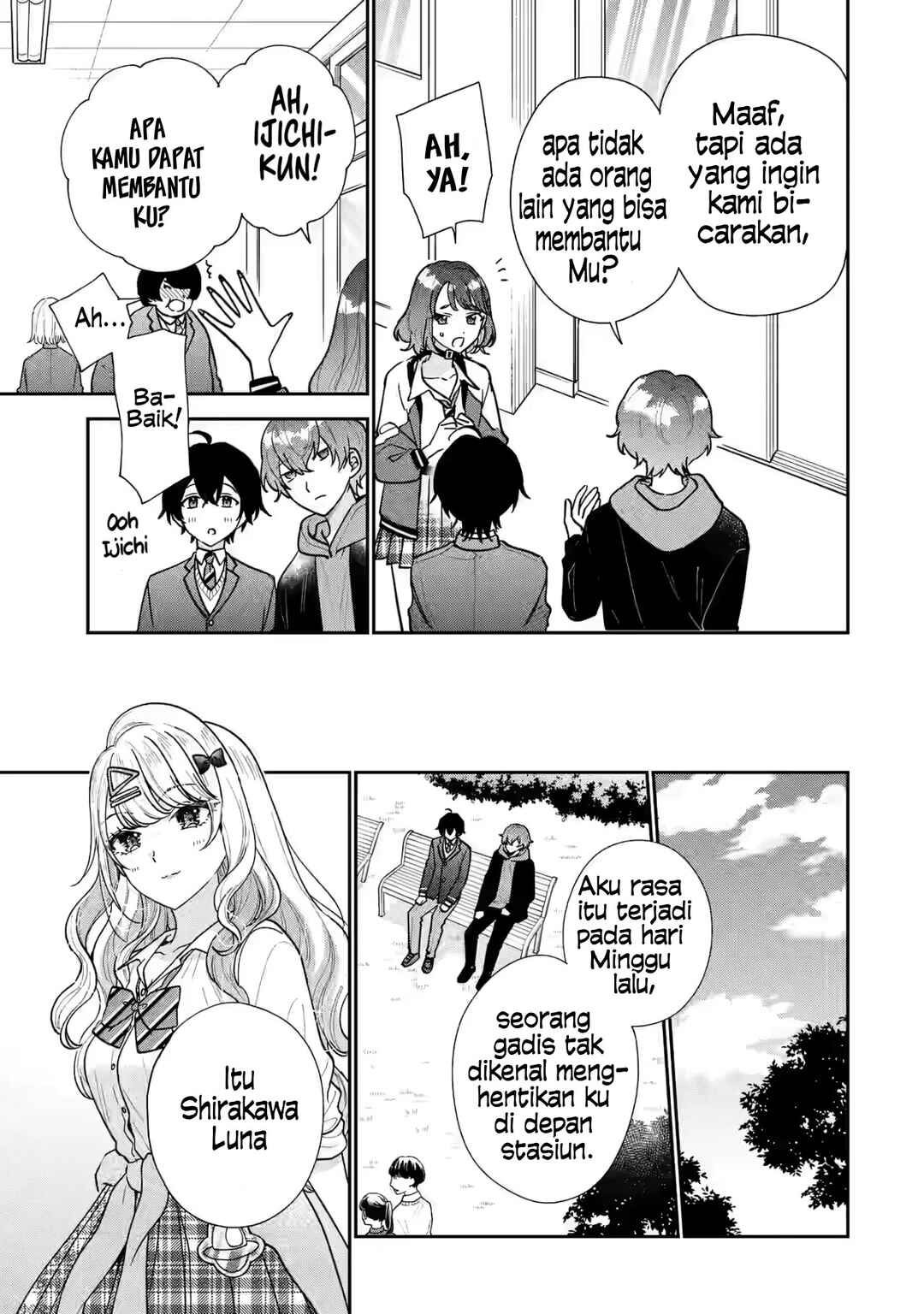 Keiken Zumi na Kimi to, Keikein Zero na Ore ga, Otsukiai Suru Hanashi chapter 23