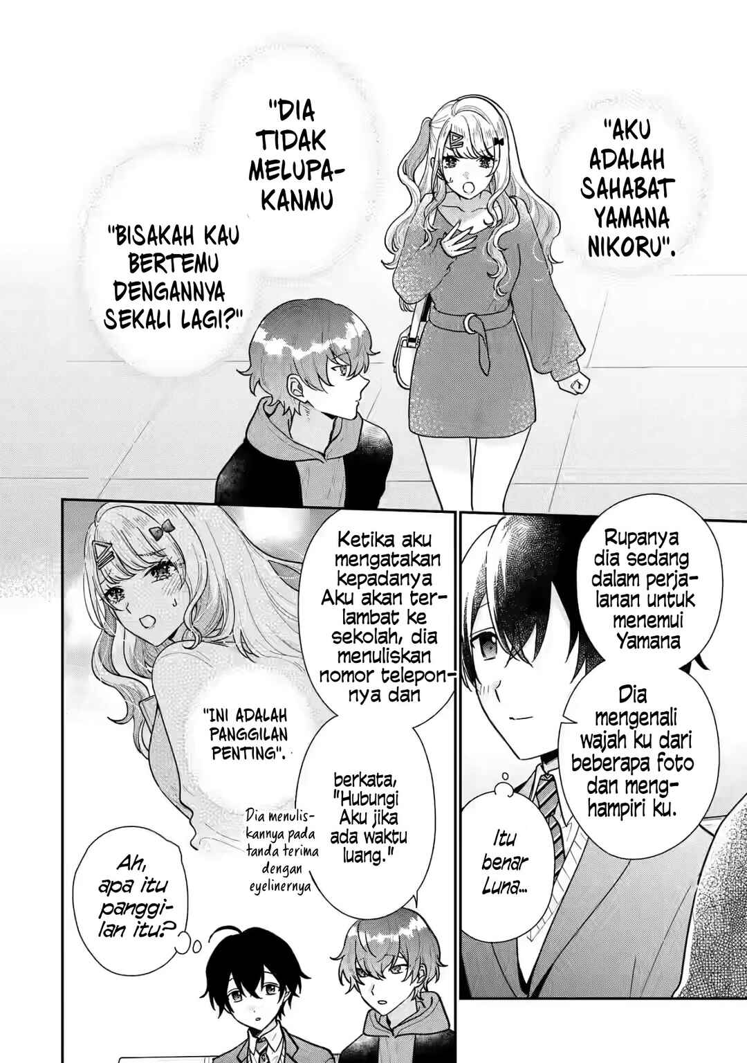 Keiken Zumi na Kimi to, Keikein Zero na Ore ga, Otsukiai Suru Hanashi chapter 23