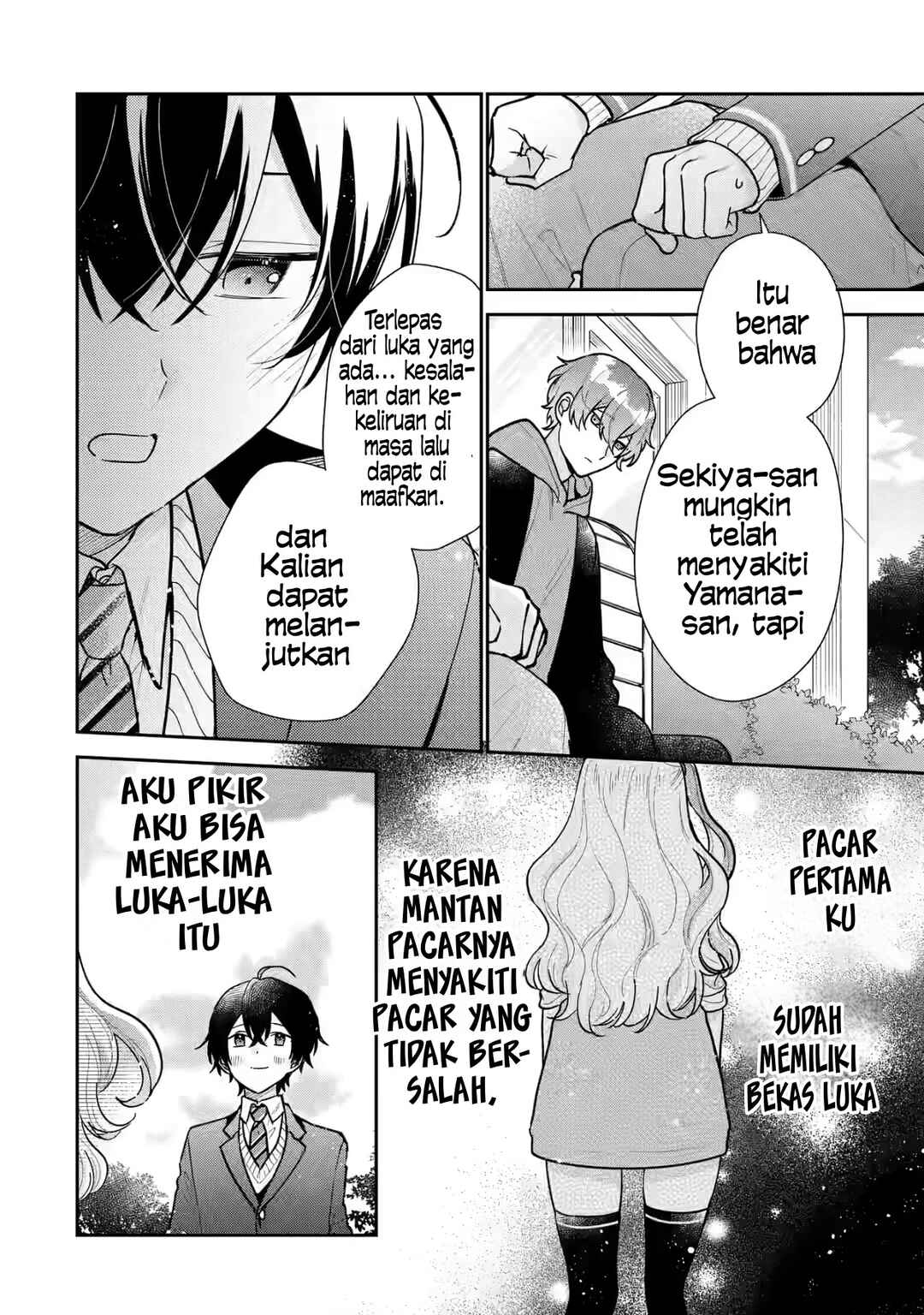 Keiken Zumi na Kimi to, Keikein Zero na Ore ga, Otsukiai Suru Hanashi chapter 23