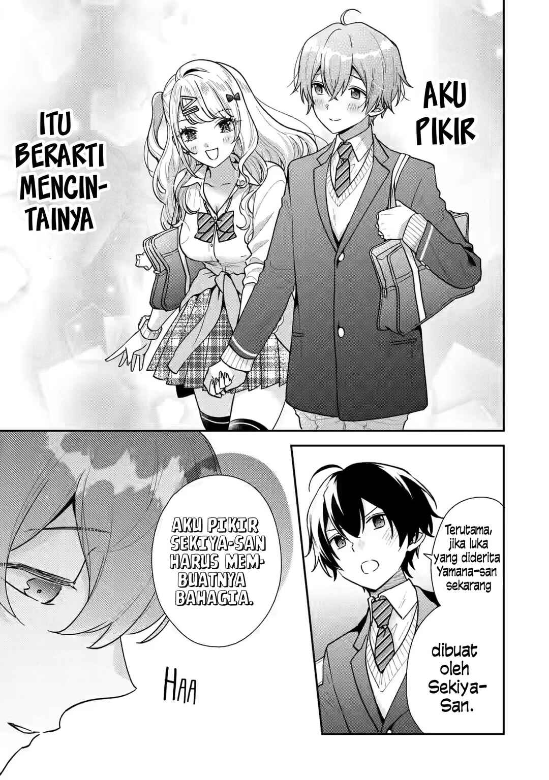 Keiken Zumi na Kimi to, Keikein Zero na Ore ga, Otsukiai Suru Hanashi chapter 23