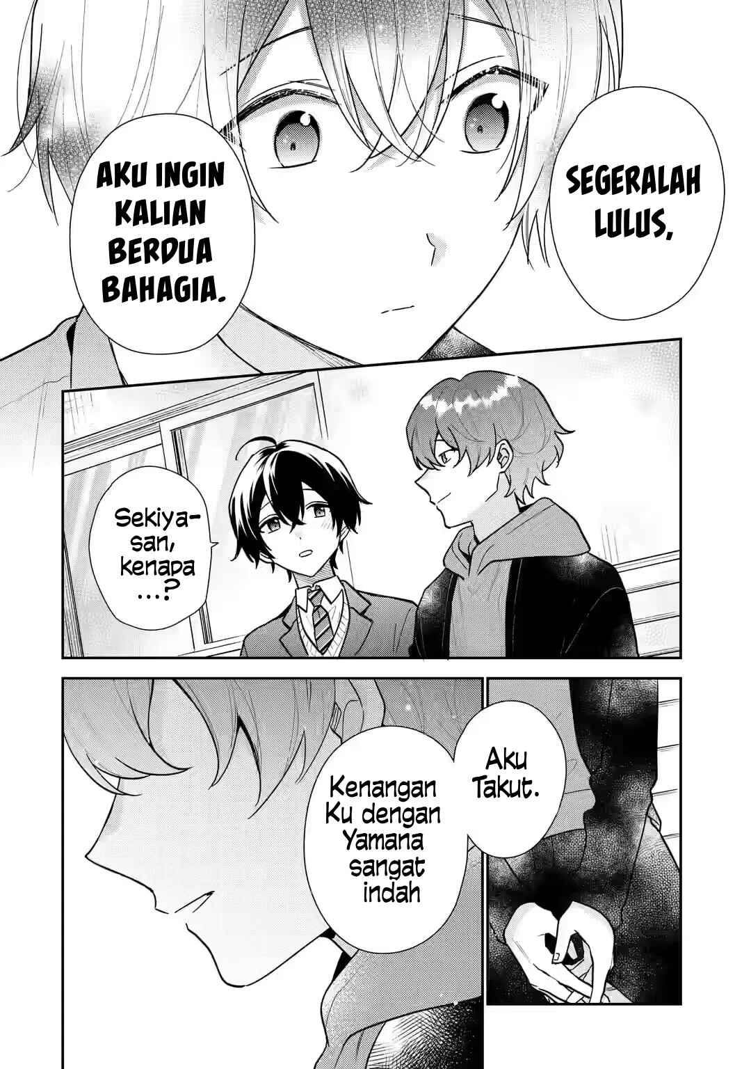 Keiken Zumi na Kimi to, Keikein Zero na Ore ga, Otsukiai Suru Hanashi chapter 23