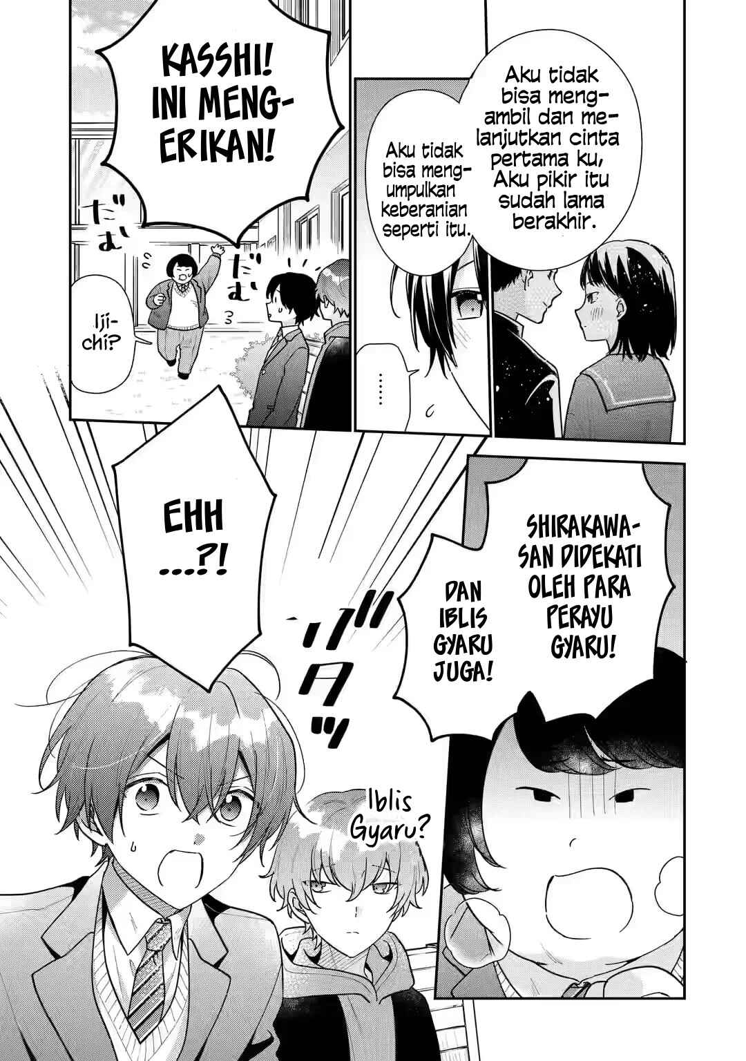 Keiken Zumi na Kimi to, Keikein Zero na Ore ga, Otsukiai Suru Hanashi chapter 23