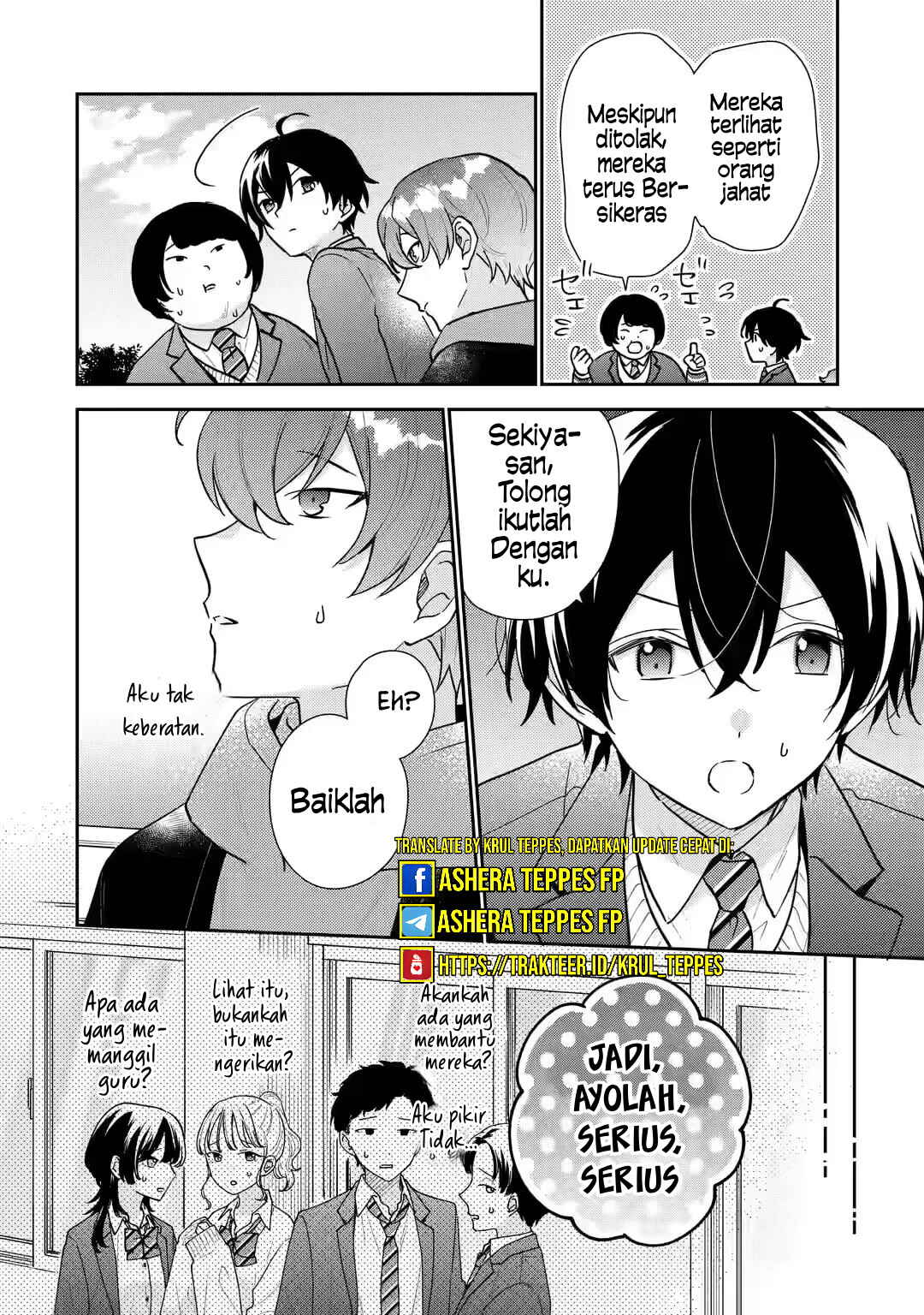Keiken Zumi na Kimi to, Keikein Zero na Ore ga, Otsukiai Suru Hanashi chapter 23