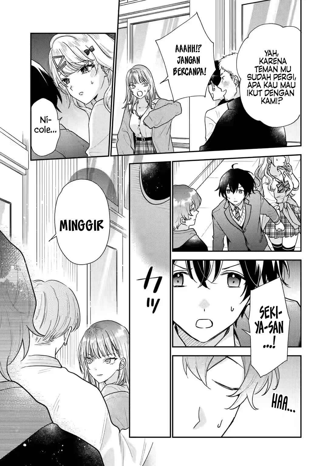 Keiken Zumi na Kimi to, Keikein Zero na Ore ga, Otsukiai Suru Hanashi chapter 23