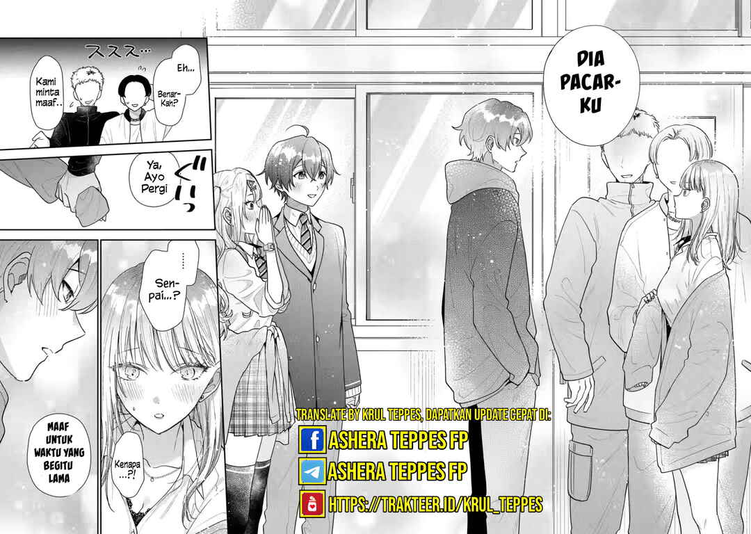 Keiken Zumi na Kimi to, Keikein Zero na Ore ga, Otsukiai Suru Hanashi chapter 23