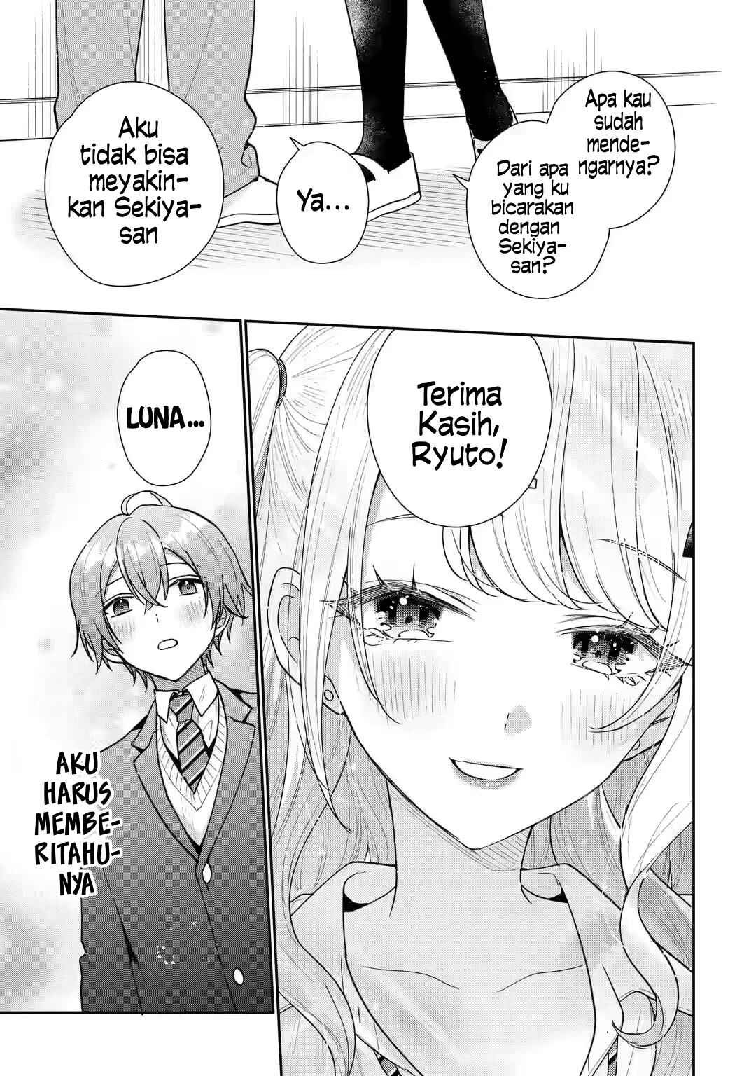 Keiken Zumi na Kimi to, Keikein Zero na Ore ga, Otsukiai Suru Hanashi chapter 23