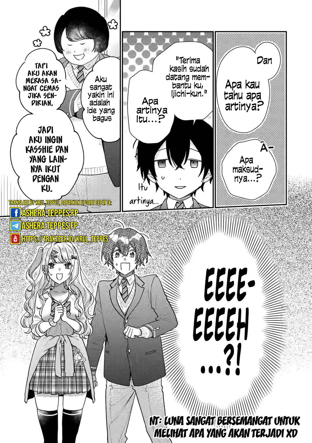 Keiken Zumi na Kimi to, Keikein Zero na Ore ga, Otsukiai Suru Hanashi chapter 23