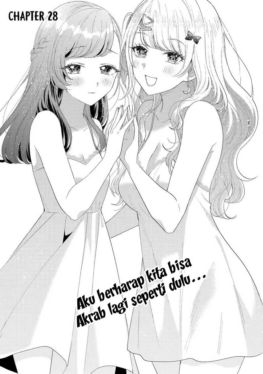 Keiken Zumi na Kimi to, Keikein Zero na Ore ga, Otsukiai Suru Hanashi chapter 28