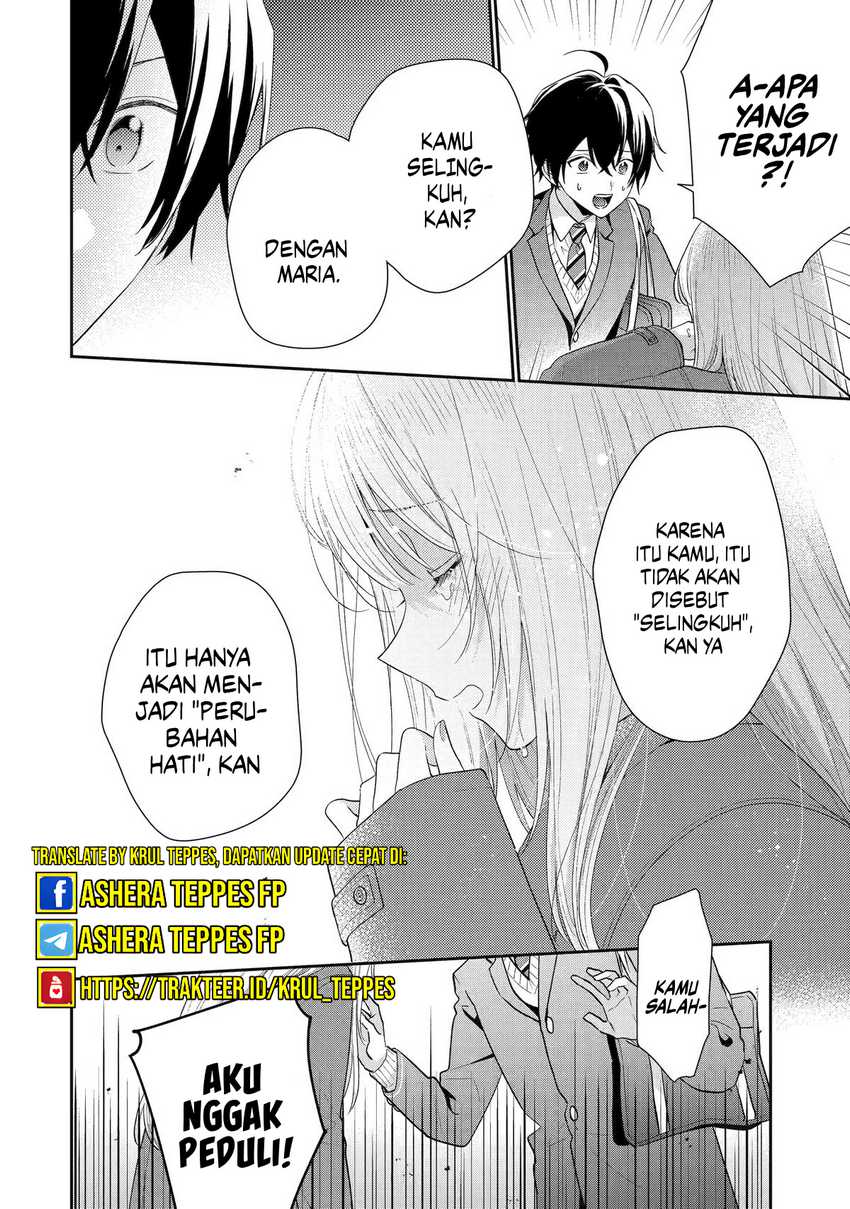 Keiken Zumi na Kimi to, Keikein Zero na Ore ga, Otsukiai Suru Hanashi chapter 28