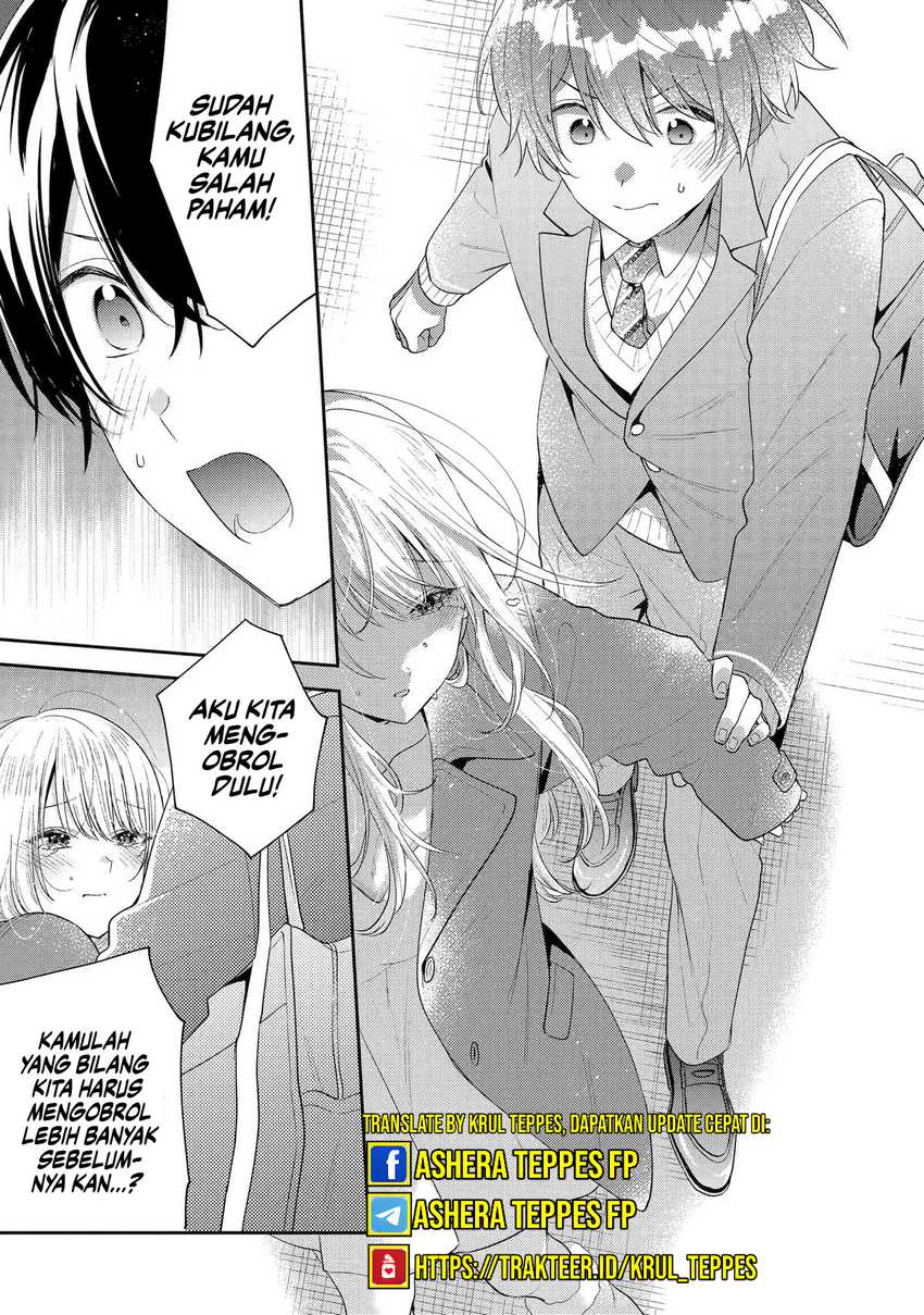 Keiken Zumi na Kimi to, Keikein Zero na Ore ga, Otsukiai Suru Hanashi chapter 28