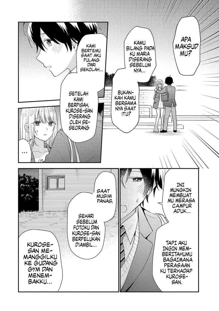 Keiken Zumi na Kimi to, Keikein Zero na Ore ga, Otsukiai Suru Hanashi chapter 28
