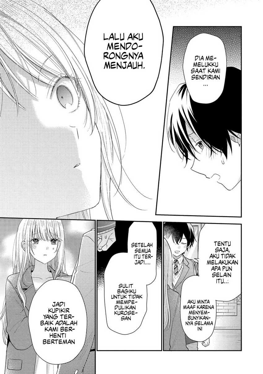 Keiken Zumi na Kimi to, Keikein Zero na Ore ga, Otsukiai Suru Hanashi chapter 28