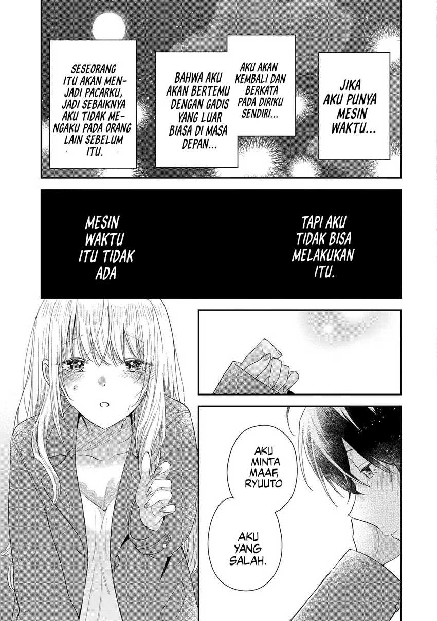 Keiken Zumi na Kimi to, Keikein Zero na Ore ga, Otsukiai Suru Hanashi chapter 28