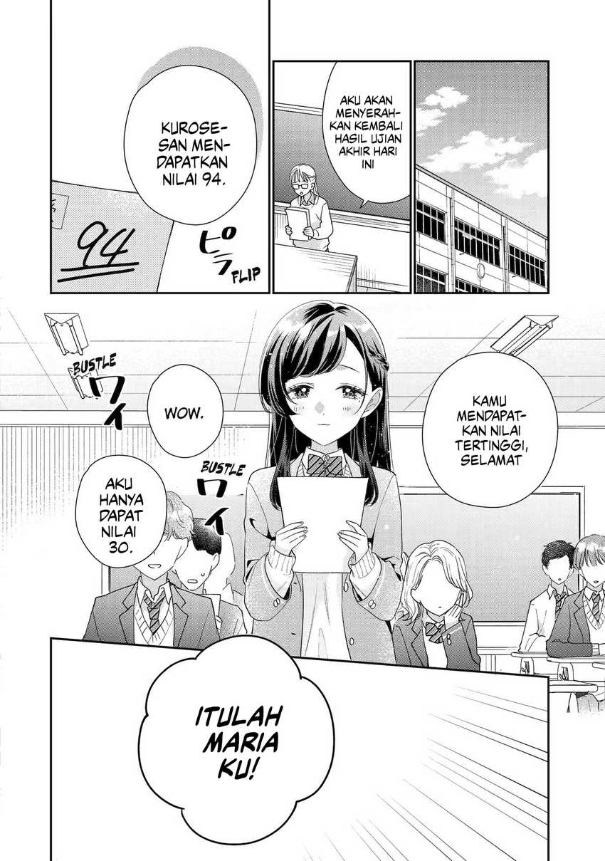 Keiken Zumi na Kimi to, Keikein Zero na Ore ga, Otsukiai Suru Hanashi chapter 28