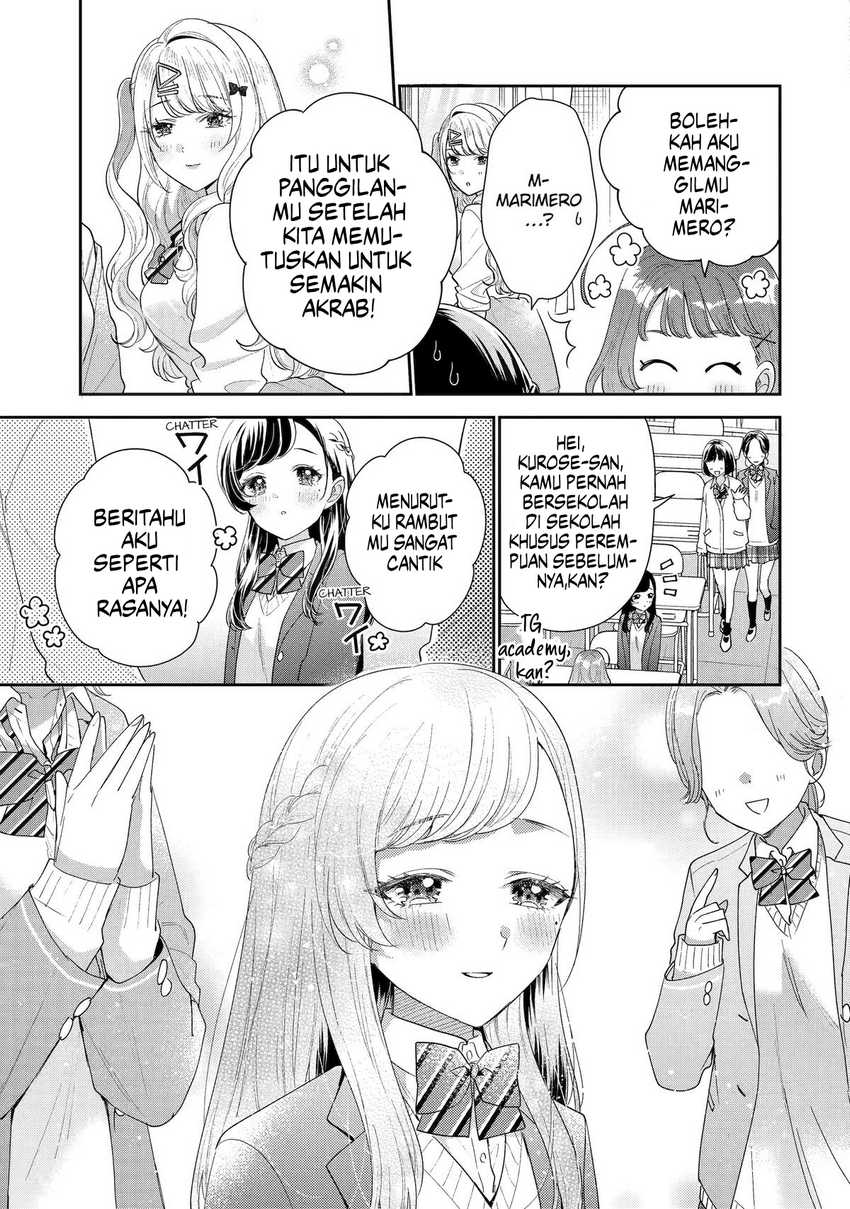 Keiken Zumi na Kimi to, Keikein Zero na Ore ga, Otsukiai Suru Hanashi chapter 28