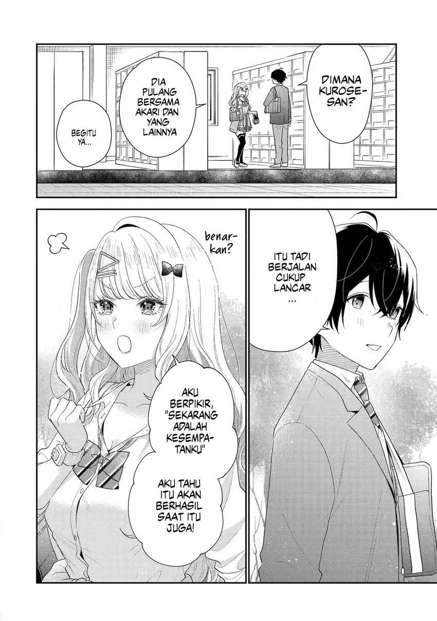 Keiken Zumi na Kimi to, Keikein Zero na Ore ga, Otsukiai Suru Hanashi chapter 28