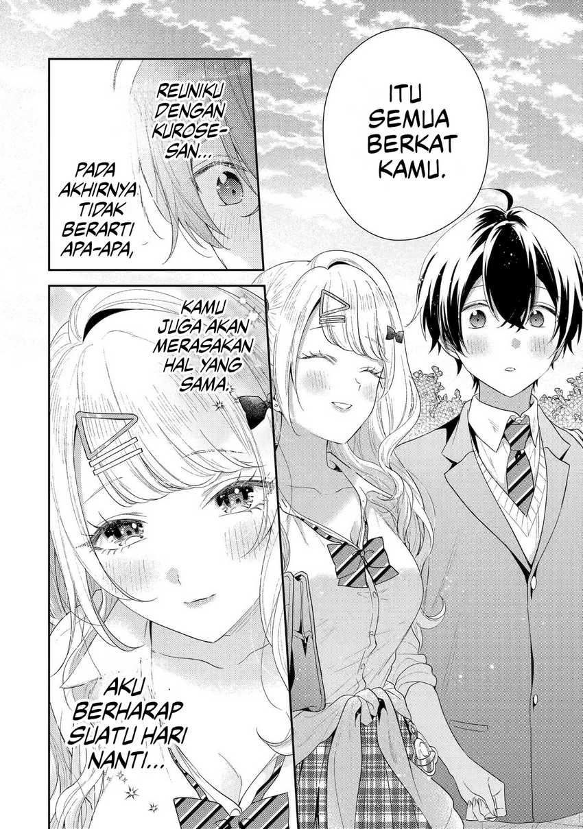 Keiken Zumi na Kimi to, Keikein Zero na Ore ga, Otsukiai Suru Hanashi chapter 28