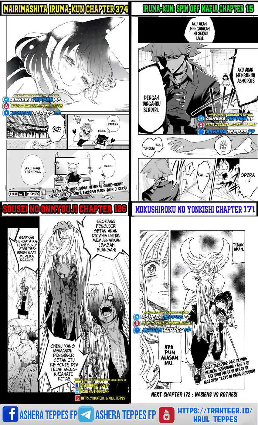 Keiken Zumi na Kimi to, Keikein Zero na Ore ga, Otsukiai Suru Hanashi chapter 28