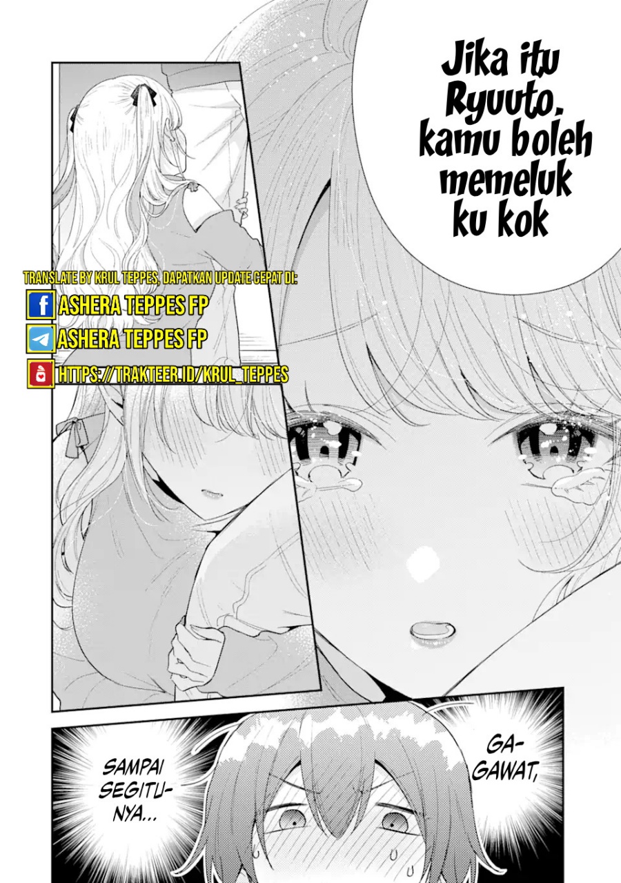 Keiken Zumi na Kimi to, Keikein Zero na Ore ga, Otsukiai Suru Hanashi chapter 30