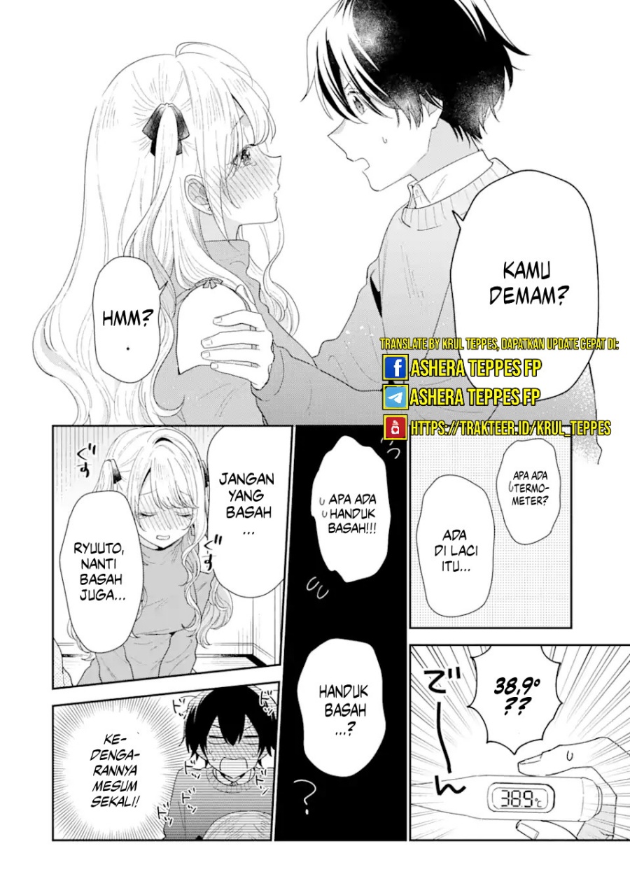 Keiken Zumi na Kimi to, Keikein Zero na Ore ga, Otsukiai Suru Hanashi chapter 30
