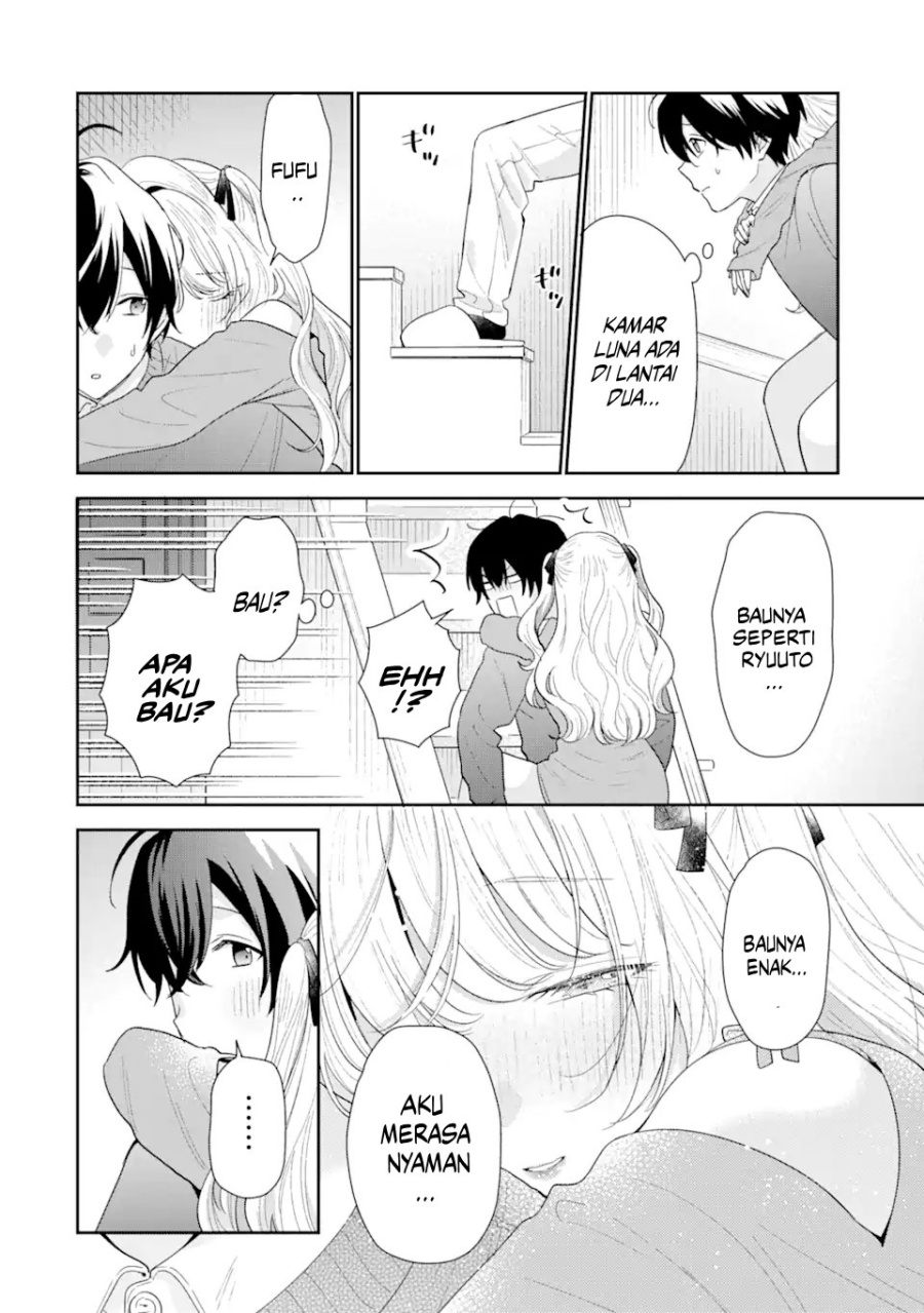 Keiken Zumi na Kimi to, Keikein Zero na Ore ga, Otsukiai Suru Hanashi chapter 30