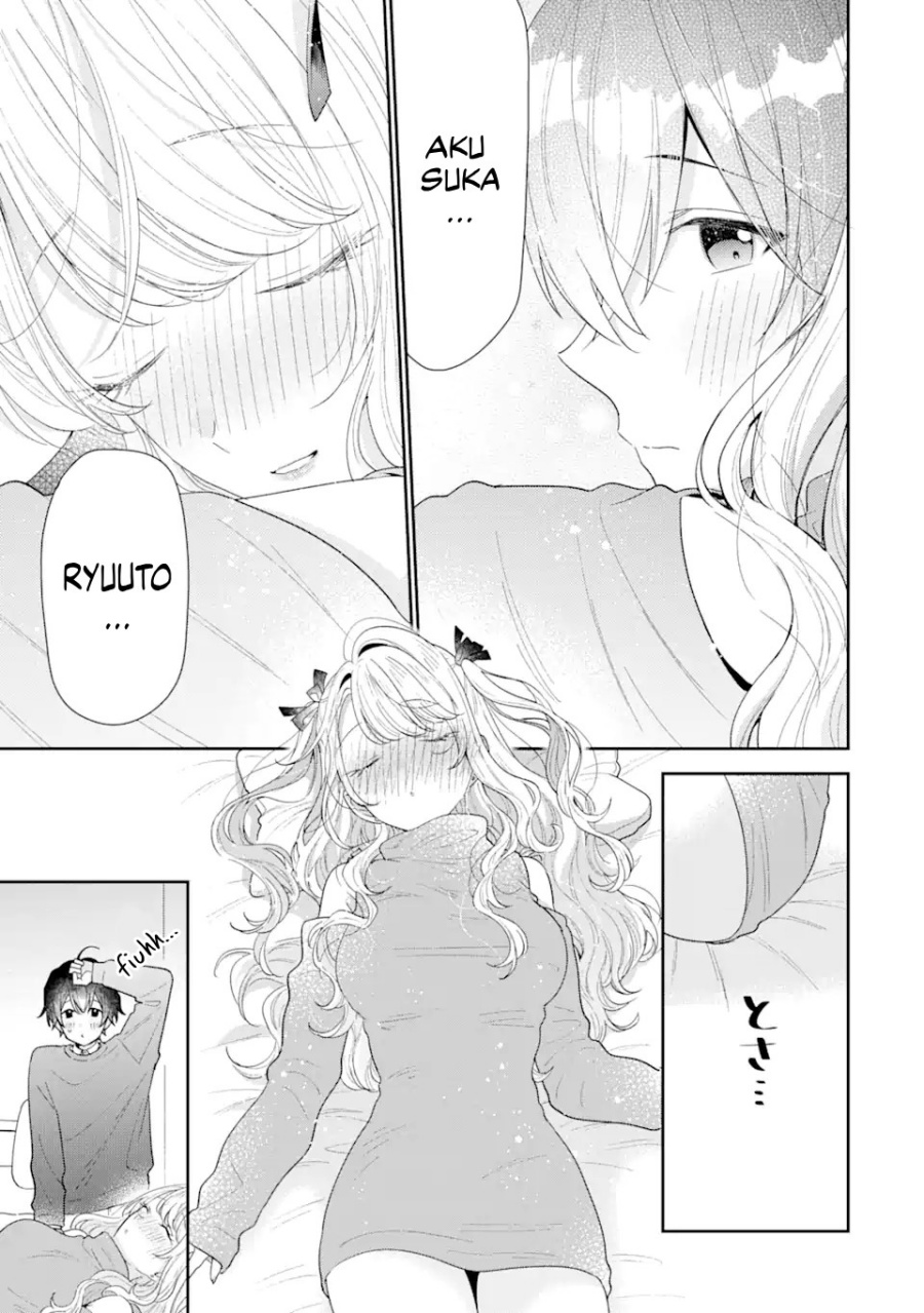 Keiken Zumi na Kimi to, Keikein Zero na Ore ga, Otsukiai Suru Hanashi chapter 30