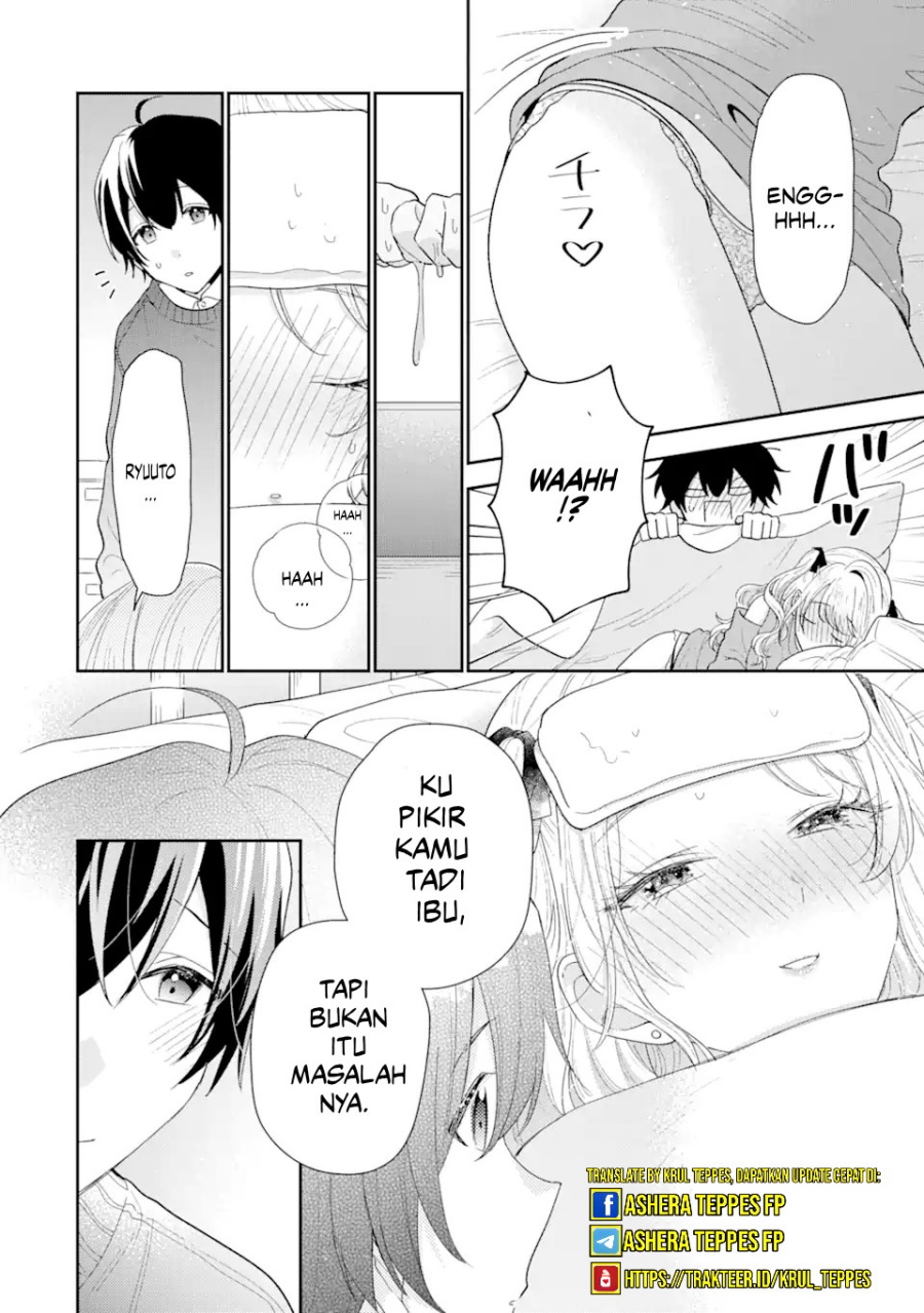 Keiken Zumi na Kimi to, Keikein Zero na Ore ga, Otsukiai Suru Hanashi chapter 30