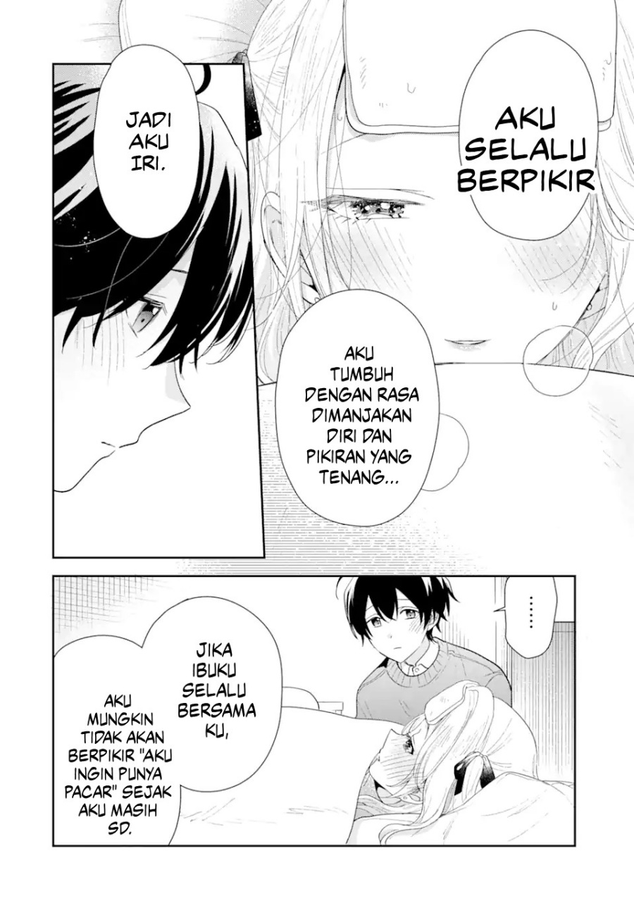 Keiken Zumi na Kimi to, Keikein Zero na Ore ga, Otsukiai Suru Hanashi chapter 30