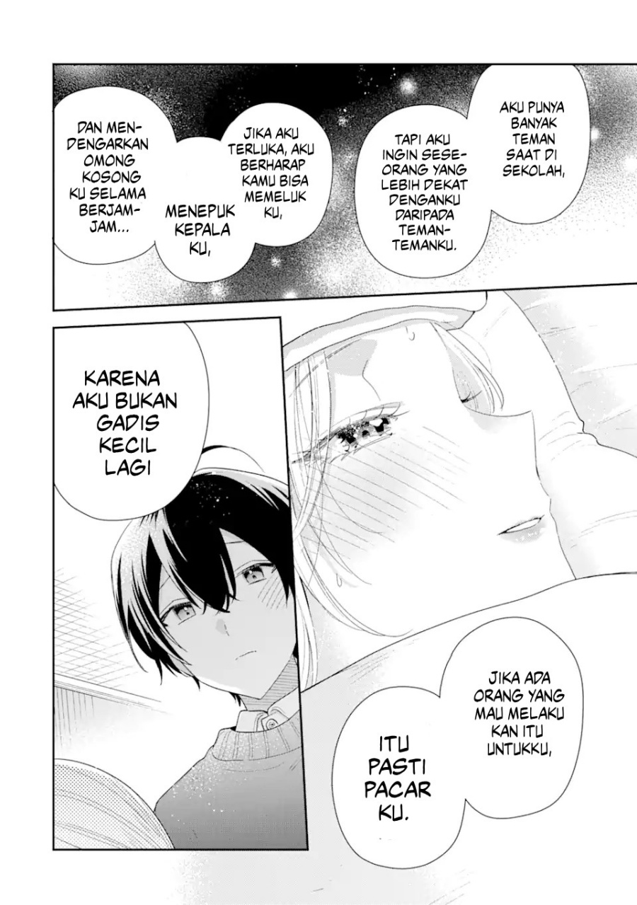 Keiken Zumi na Kimi to, Keikein Zero na Ore ga, Otsukiai Suru Hanashi chapter 30