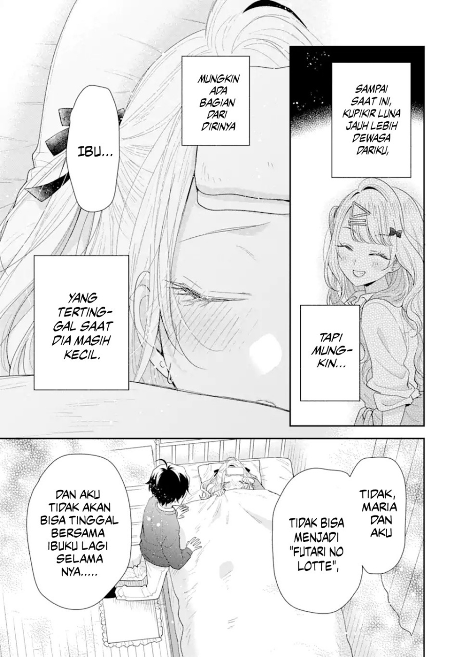 Keiken Zumi na Kimi to, Keikein Zero na Ore ga, Otsukiai Suru Hanashi chapter 30