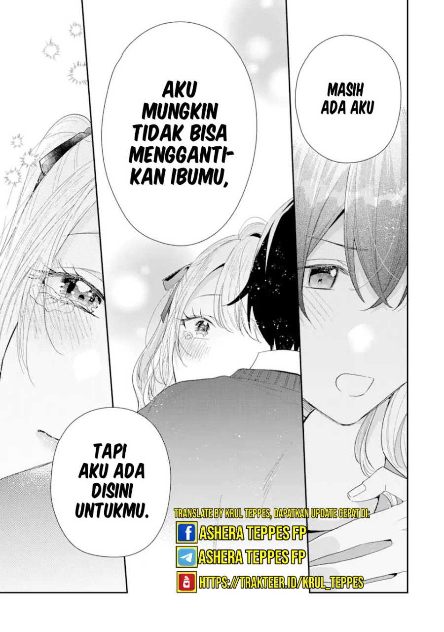 Keiken Zumi na Kimi to, Keikein Zero na Ore ga, Otsukiai Suru Hanashi chapter 30