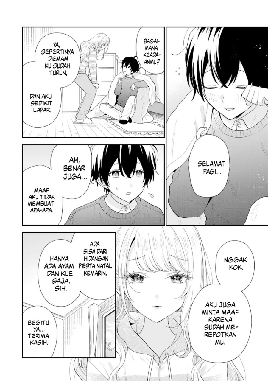Keiken Zumi na Kimi to, Keikein Zero na Ore ga, Otsukiai Suru Hanashi chapter 30