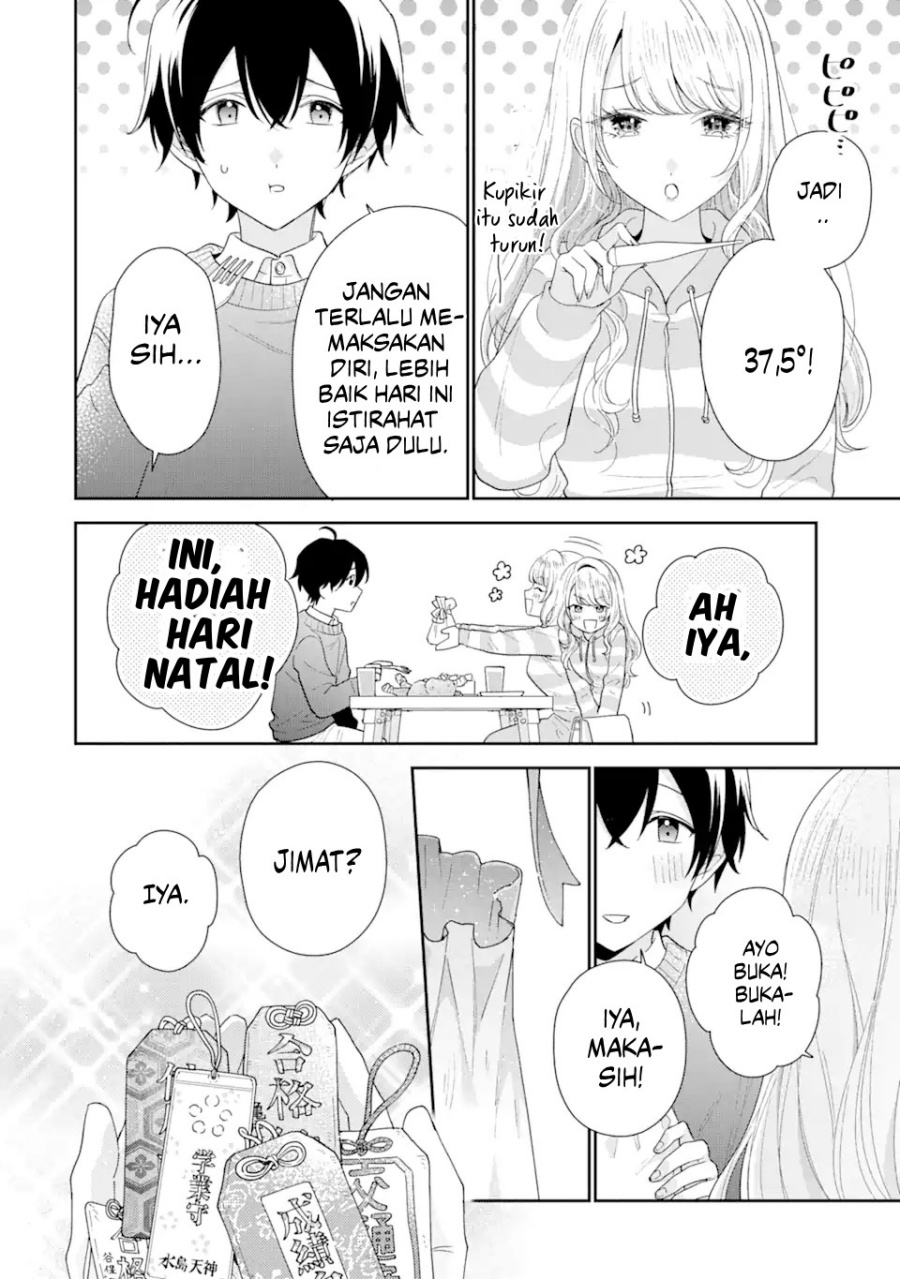 Keiken Zumi na Kimi to, Keikein Zero na Ore ga, Otsukiai Suru Hanashi chapter 30