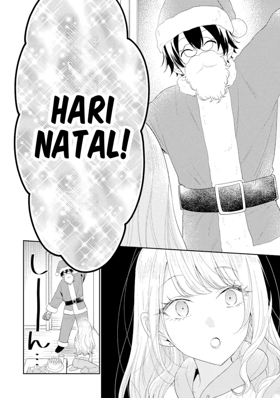 Keiken Zumi na Kimi to, Keikein Zero na Ore ga, Otsukiai Suru Hanashi chapter 30
